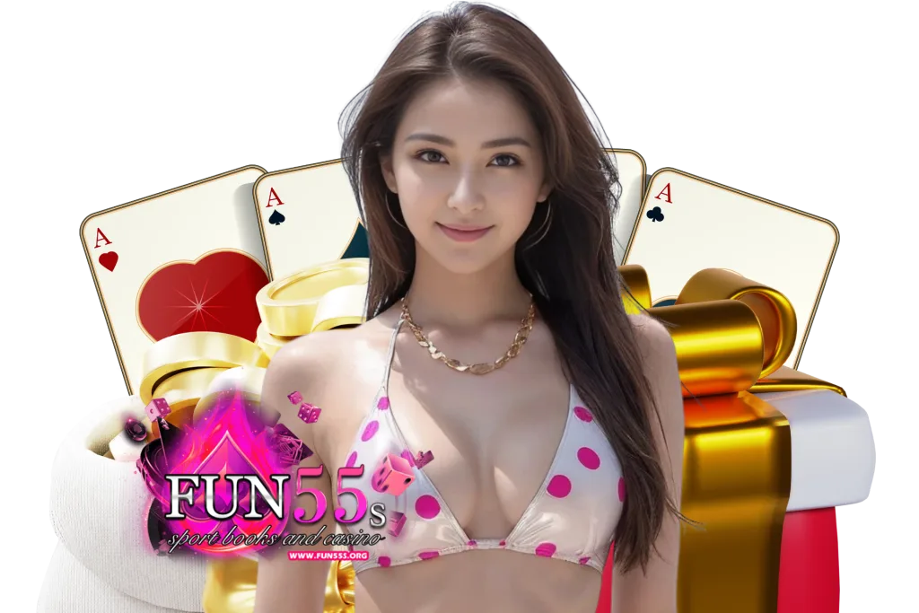 fun555 มือถือ